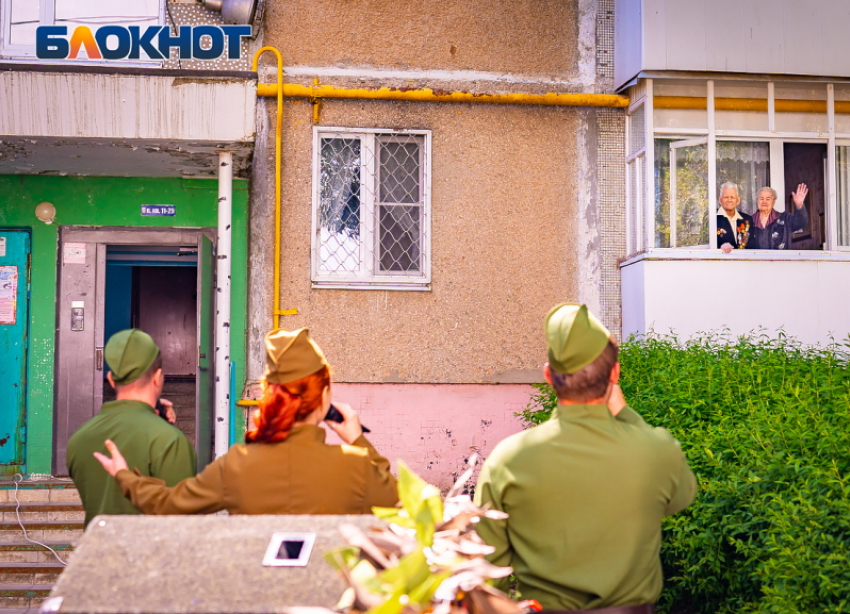 «Праздник с сединою на висках»: как в Волгодонске поздравили ветеранов с Днем Победы