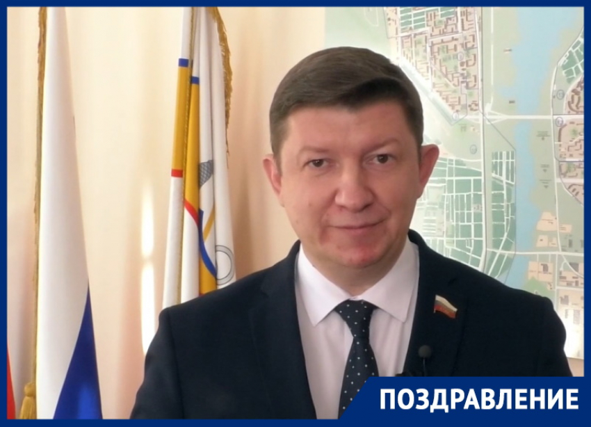 «Пусть 2024 год воплотит в жизнь ваши добрые замыслы и станет годом радости»: глава города Волгодонска 