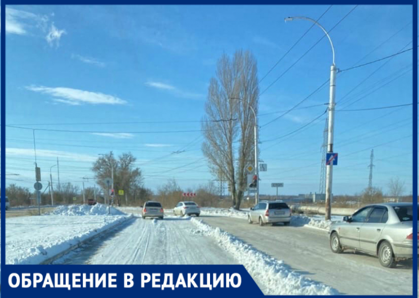 «Обратите внимание на засыпанное снегом Жуковское шоссе»: волгодончанка 