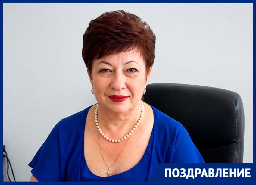 Глава Цимлянского района Елена Ночевкина отмечает юбилей