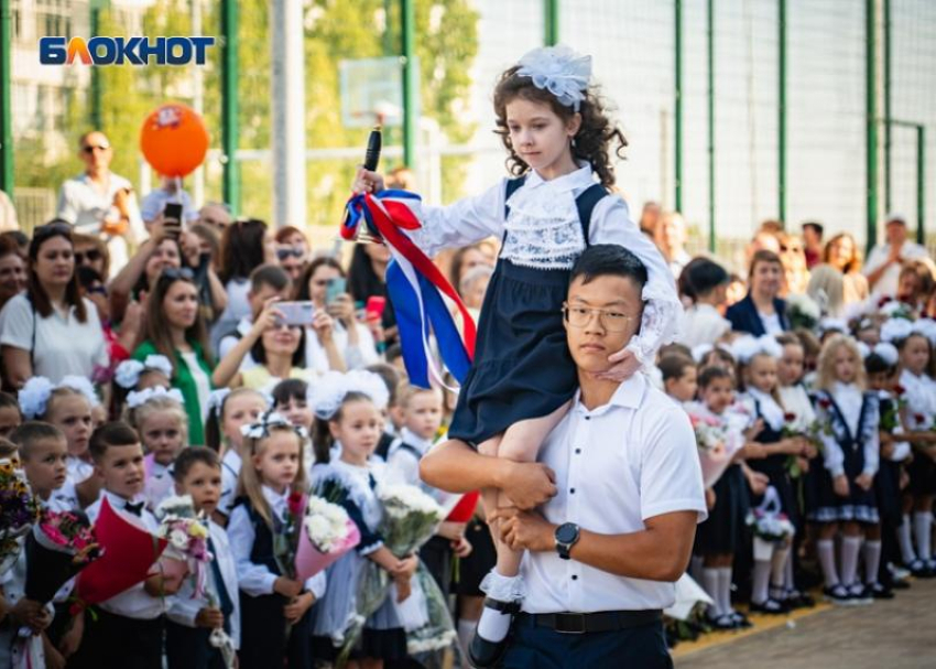 Музыка вместо звонков и линейки внутри школы: что ждет учеников Волгодонска с 1 сентября