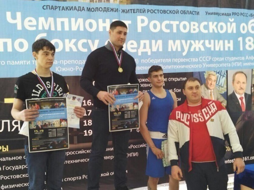 Волгодонцы отличились на областном чемпионате по боксу