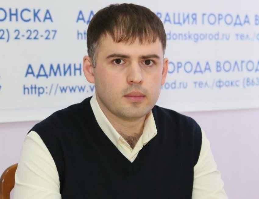 Департамент строительства Волгодонска возглавил новый молодой руководитель 