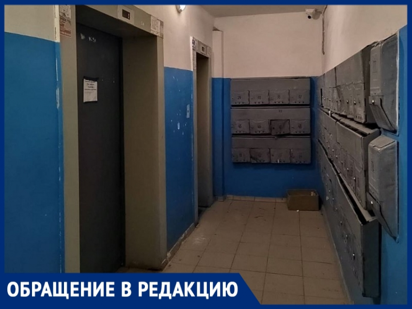 «Женщина вынуждена поднимать 20-летнего сына-инвалида на руках из-за неработающего лифта»: жители дома на Степной бьют тревогу 