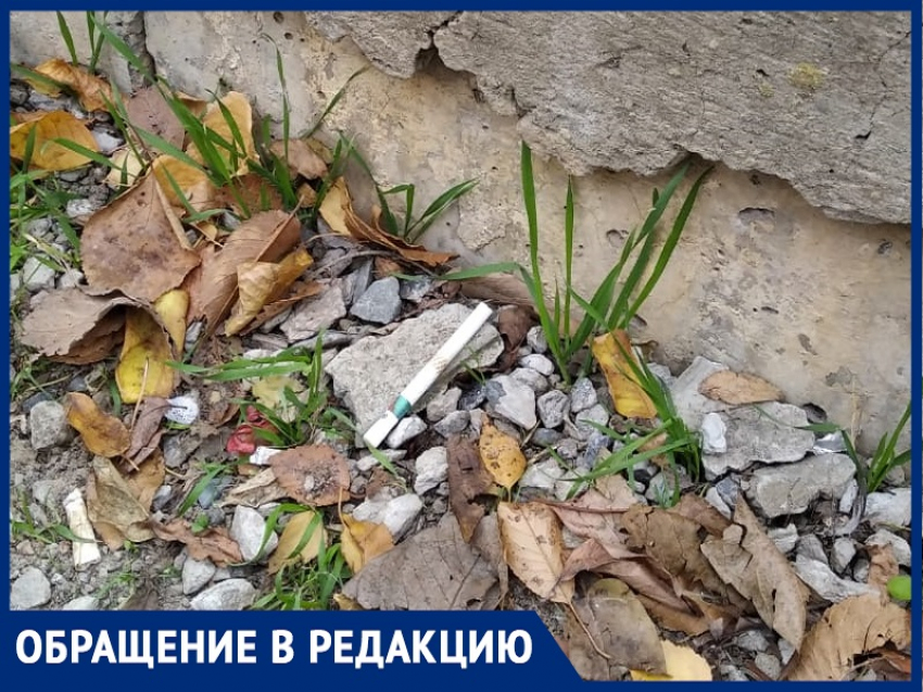  «Подозрительные люди разбрасывают на улицах Волгодонска сигареты»: житель города 