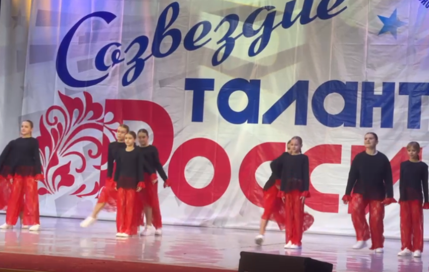 В Волгодонске проходит всероссийский фестиваль «Созвездие талантов России»