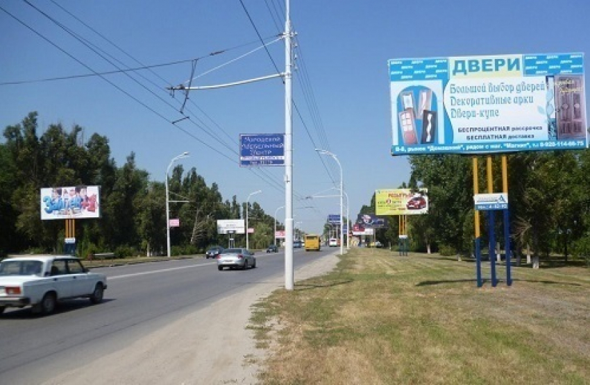 Рынок наружной рекламы в Волгодонске сократился на 70%