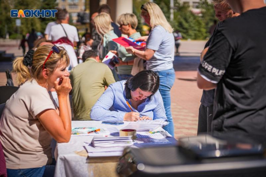  Уже 6 сентября 2025 года состоится третий «Фестиваль вакансий» от «Блокнот Волгодонска»