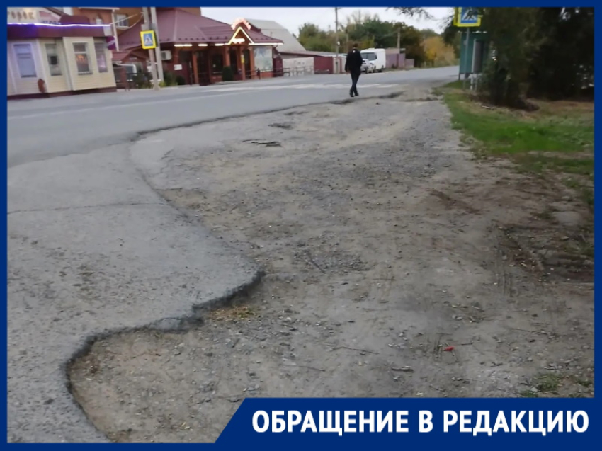 «Раскопали и забыли»: жители Красного Яра требуют отремонтировать дорогу на улице Добровольской