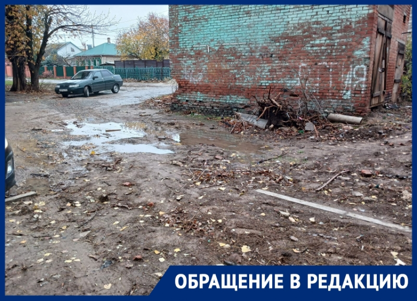 «Оставили после себя руины»: волгодонец о работе коммунальных служб во дворе на Ленина
