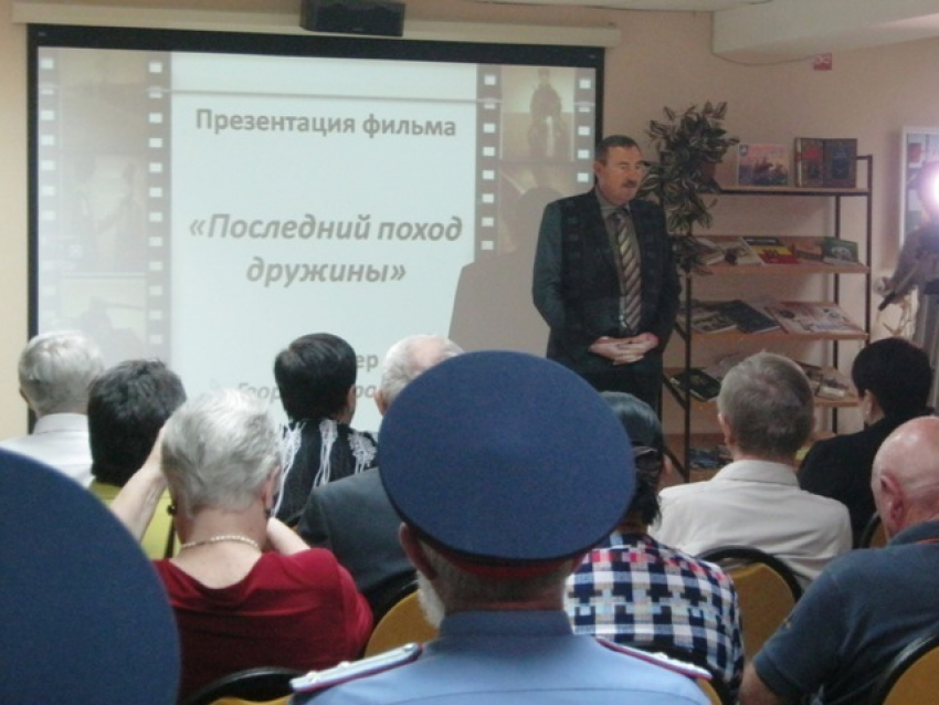 Презентация фильма режиссера Георгия Сорокина состоялась в Волгодонске