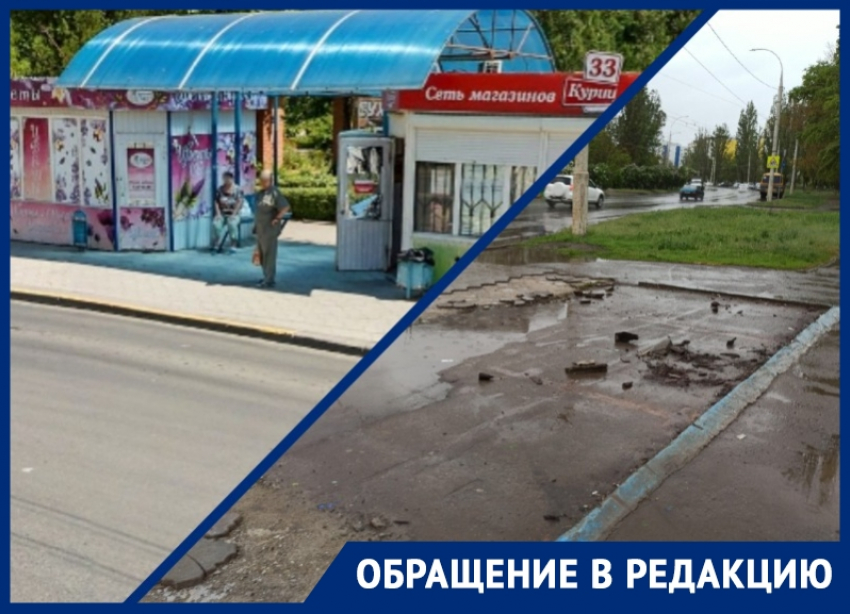 «Старики теперь сидят на ступеньках»: после демонтажа киосков в Волгодонске пропала остановка