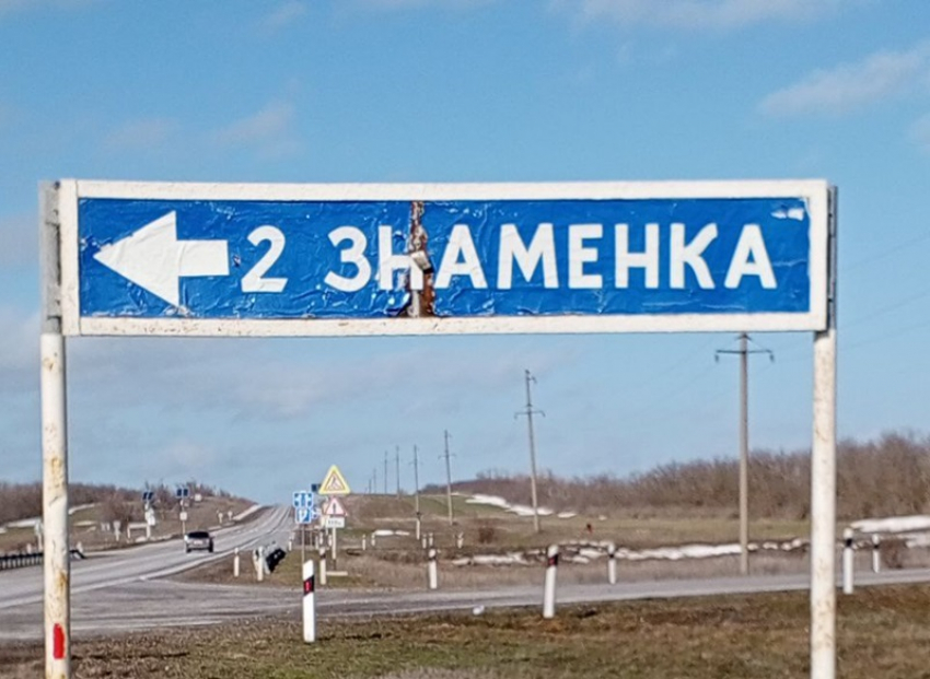 Юрий Слюсарь, помогите!: автобусный коллапс охватил населенные пункты вдоль трассы Цимлянск - Морозовск