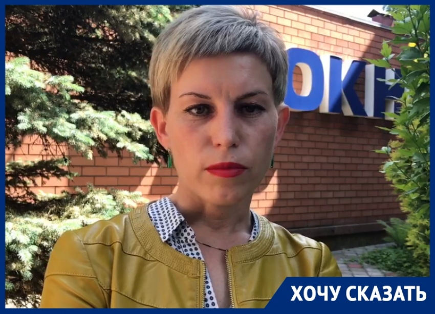 «Нам предложили 100 тысяч рублей»: волгодончанка рассказала о гибели своего мужа на предприятии