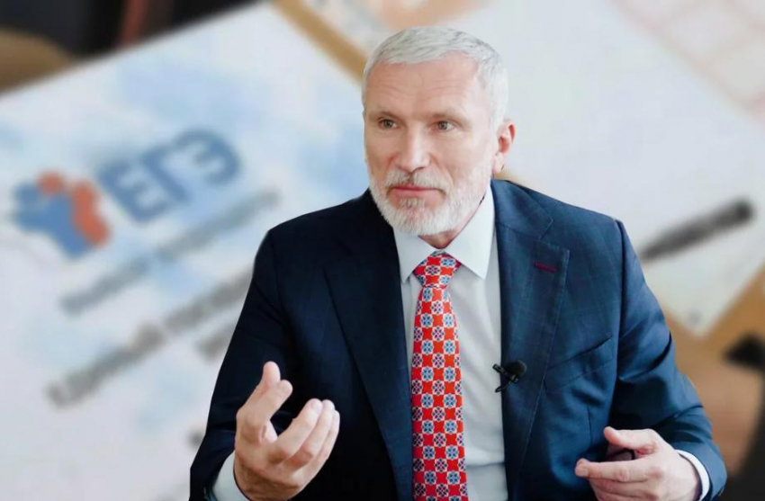 Лидер партии «Родина» Алексей Журавлёв потребовал отмены ЕГЭ