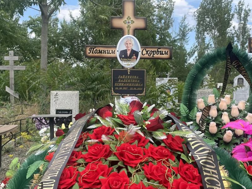 Вечная память: Волгодонск простился с Валентиной Гайдуковой
