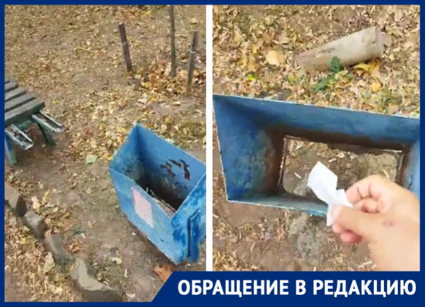 «Подхожу к урне, а дна нет»: волгодонец пожаловался на сломанные урны в Волгодонске
