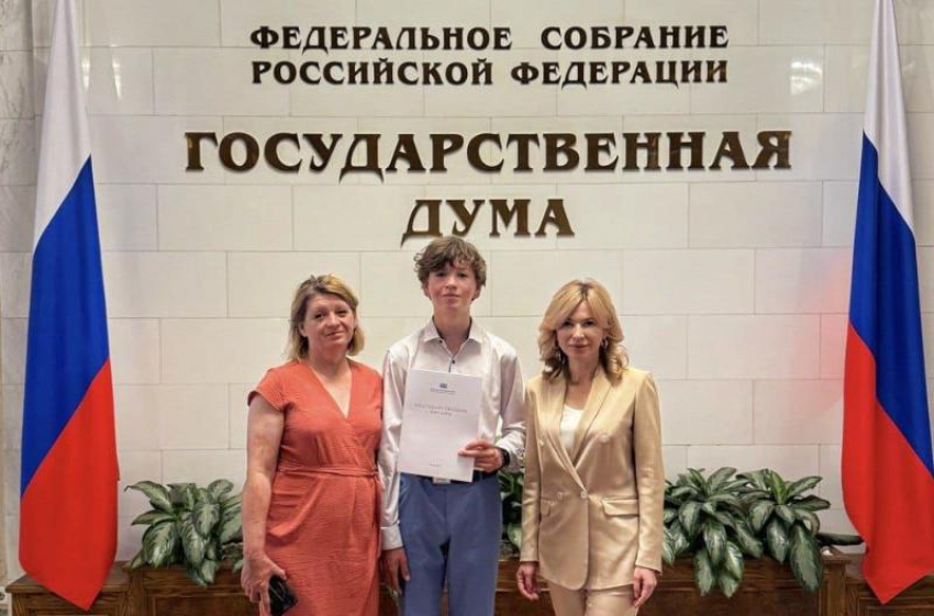 Юный изобретатель из Волгодонска покоряет вершины науки