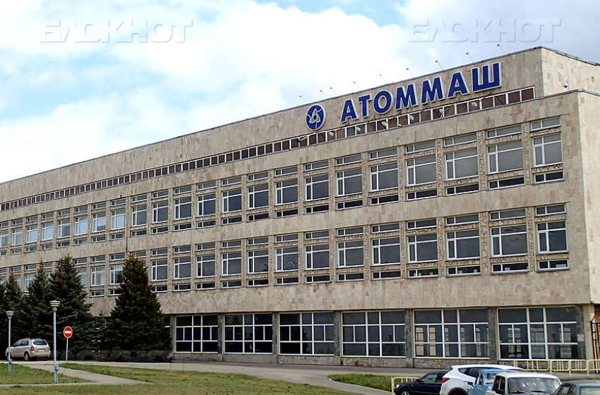 В Волгодонске начальник участка на Атоммаше пойдет под суд за смерть рабочего 