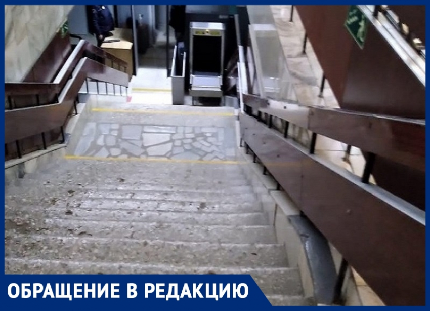 «Уймите Юру Фильченко»: пассажиры рассказали о проблемах на пункте досмотра  вокзала Волгодонска 