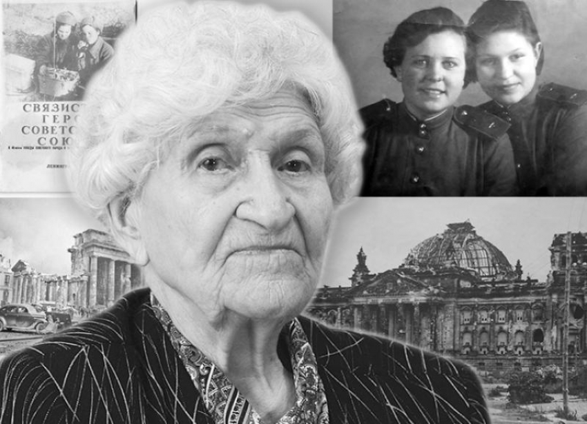 На 99 году ушла из жизни ветеран Великой Отечественной войны Гайдукова Валентина  