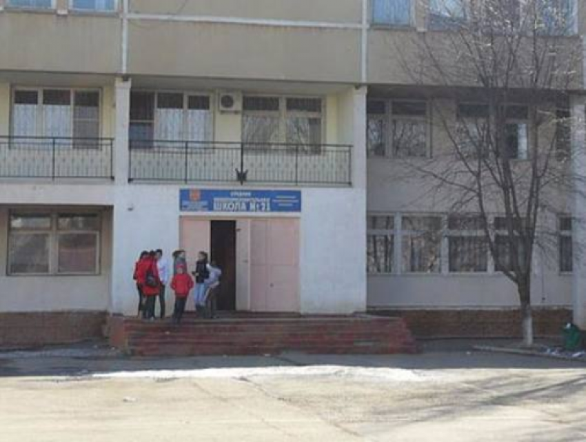 В Волгодонске эвакуировали школу №21 из-за сообщения о минировании