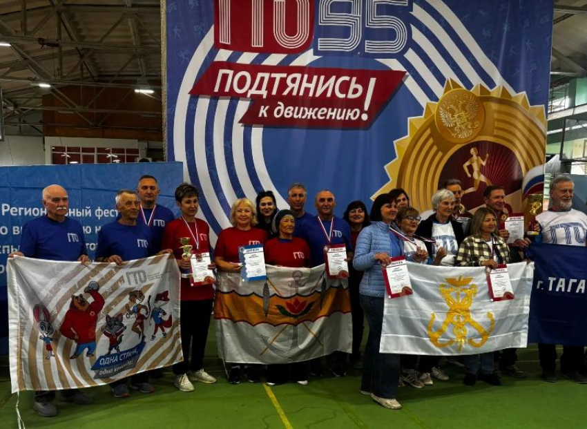 Серебро регионального фестиваля ГТО завоевала команда пенсионеров из Волгодонска 