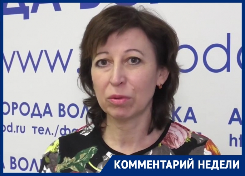 «Мы строим наше будущее»: волгодонцев попросили активнее принимать участие в переписи населения