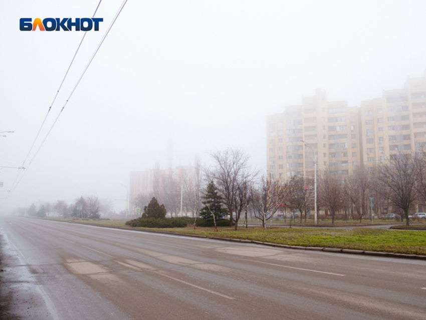 Туманное утро и ясный вечер: какой будет погода в Волгодонске в среду
