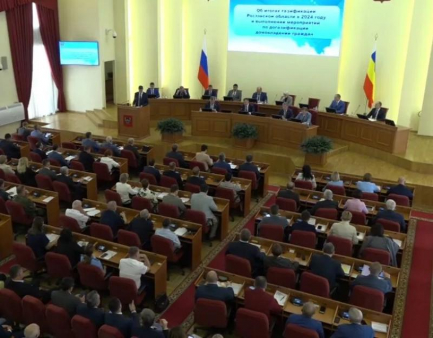 Реконструкция ГРС-1 в Волгодонске: сроки сдвинуты, проект остается в приоритете