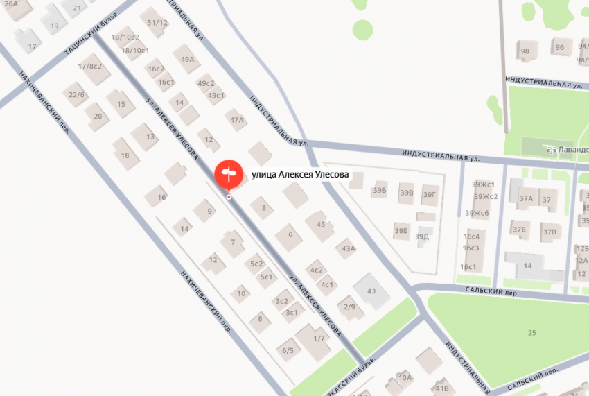 В Волгодонске отметили девятую годовщину присвоения улице имени Алексея Улесова