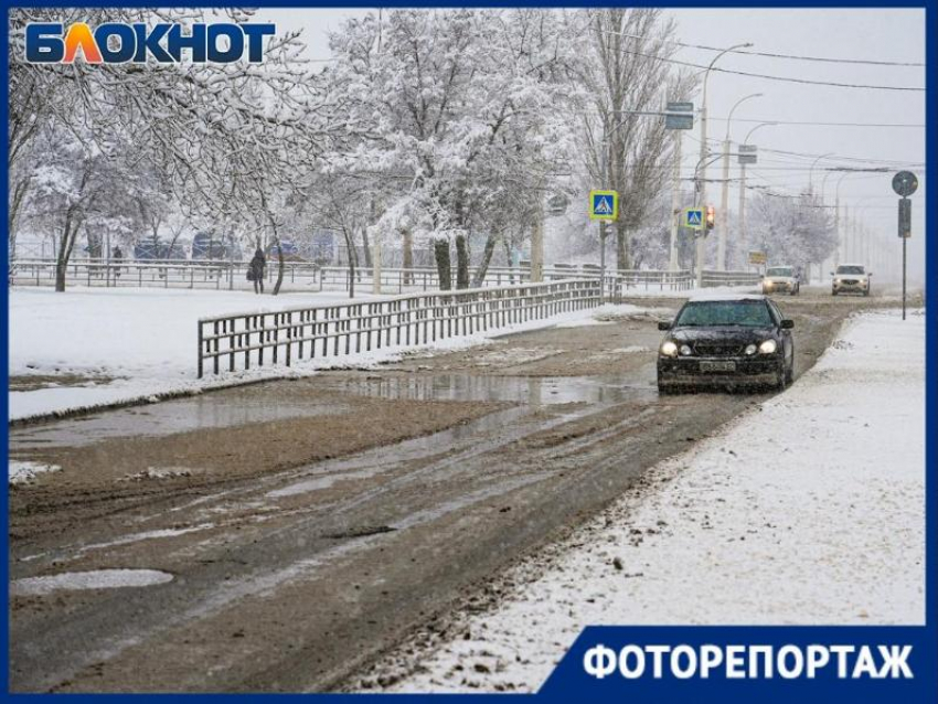 Из снежной сказки в грязевое месиво: циклон «Ольга» не обошел Волгодонск стороной 