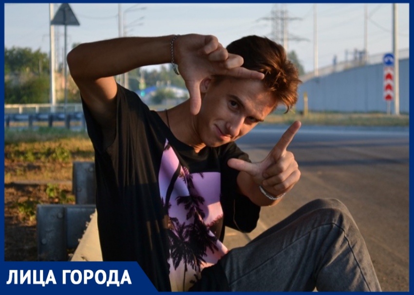 «Меня всегда отталкивали от моих целей»: как из юного одиночки Никита Курденков вырос в амбициозного режиссера  