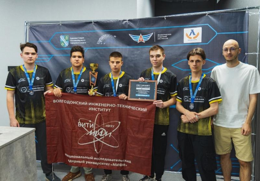 Киберспортсмены из Волгодонска стали бронзовыми призерами Чемпионата по компьютерному спорту