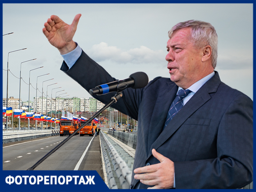 Это грандиозно: фоторепортаж с открытия моста через Сухо-Соленовский залив в Волгодонске