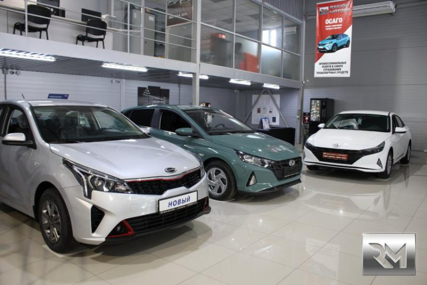Мечты о машине сбываются в «Регион Моторс»: более 500 автомобилей с пробегом и новые авто по импортозамещению