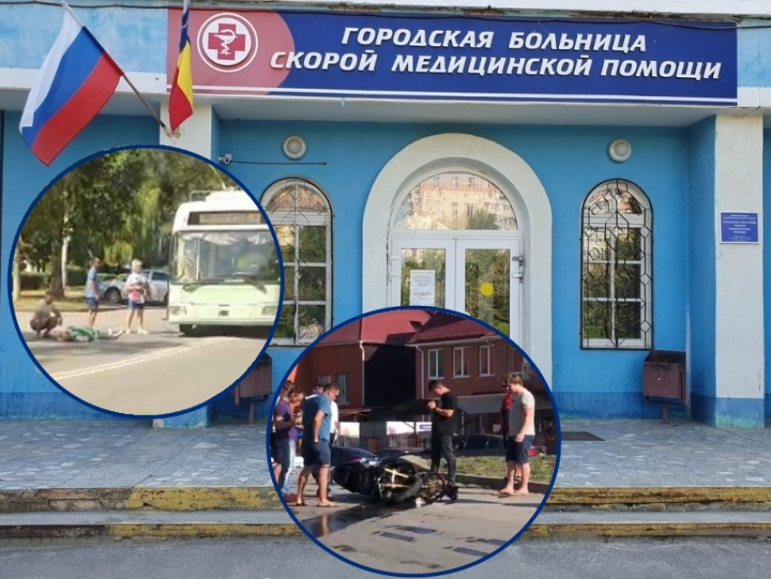Пострадавшие в результате двух субботних ДТП волгодонцы получают лечение в БСМП Волгодонска