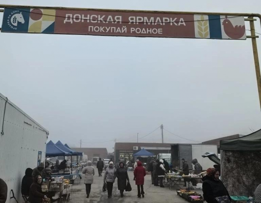 В Цимлянске пресекли торговлю опасной продукцией