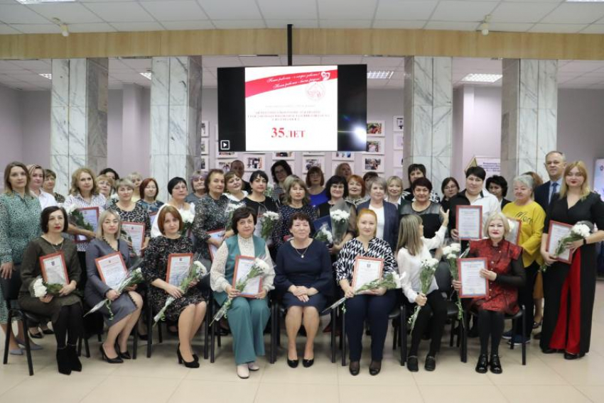 35 лет заботы: «Центр социального обслуживания №1» в Волгодонске отмечает юбилей