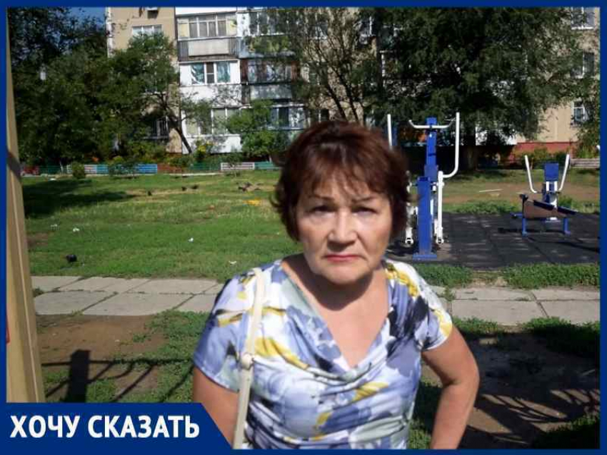 «Муниципальная детская площадка превращается в свалку»: волгодончанка