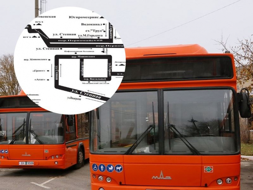 По всему Волгодонску развесят новые схемы движения общественного транспорта
