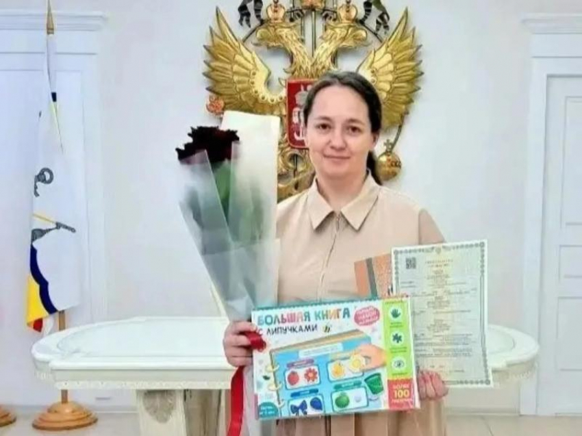Счастливая дюжина: двенадцатый ребенок зарегистрирован в одной семье Волгодонска