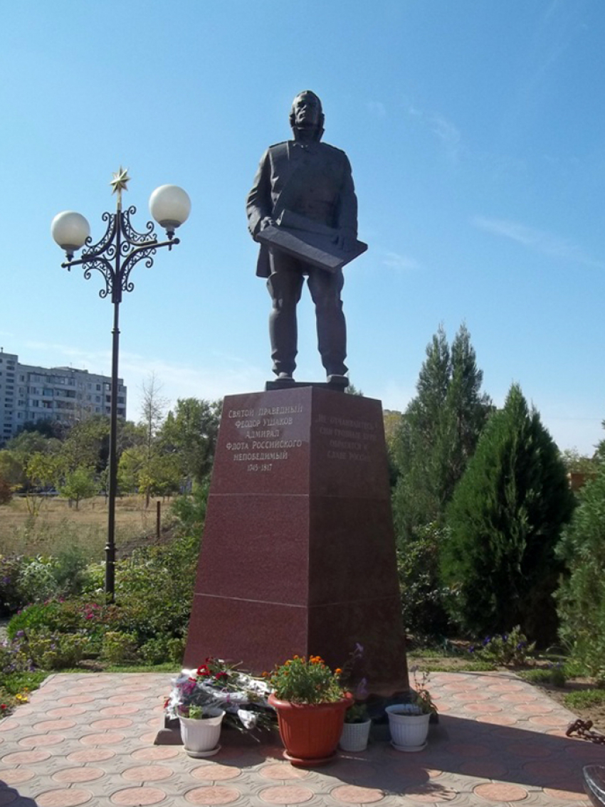 В Волгодонске отметили День воинской славы России