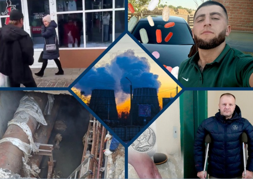 Мерзкий «онанист», направление на наркологическую экспертизу Магомеда Гапизова и коммунальная катастрофа: главные новости Волгодонска