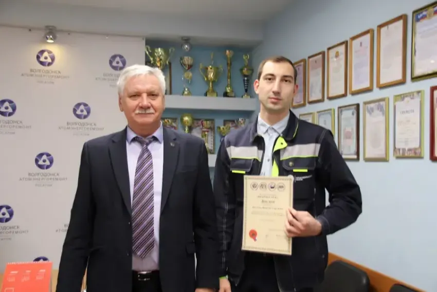 Молодой атомный инженер из Волгодонска одержал первую победу в престижном Всероссийском конкурсе 