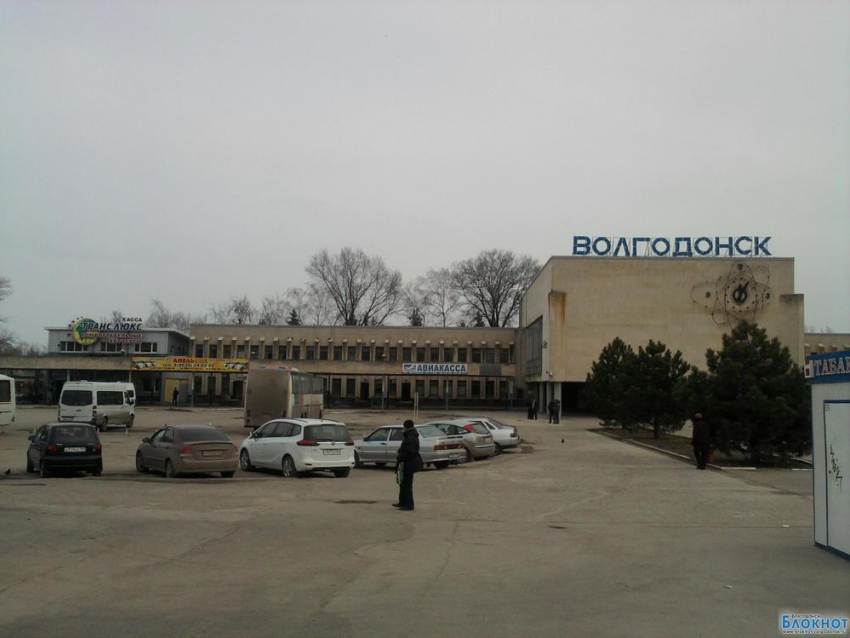 В Волгодонске снова оцепили вокзал из-за подозрительных сумок