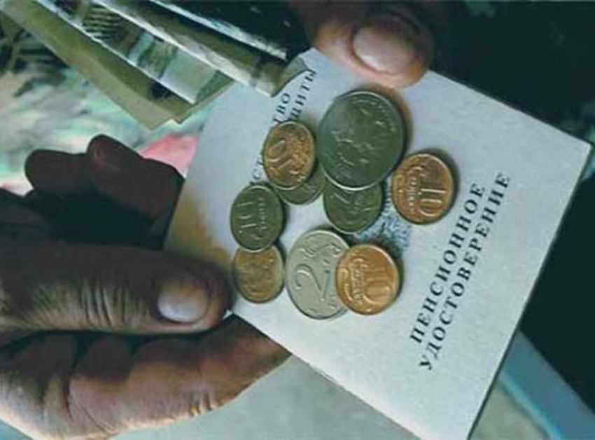 Средний размер пенсии в Волгодонске составил 10,5 тысяч рублей