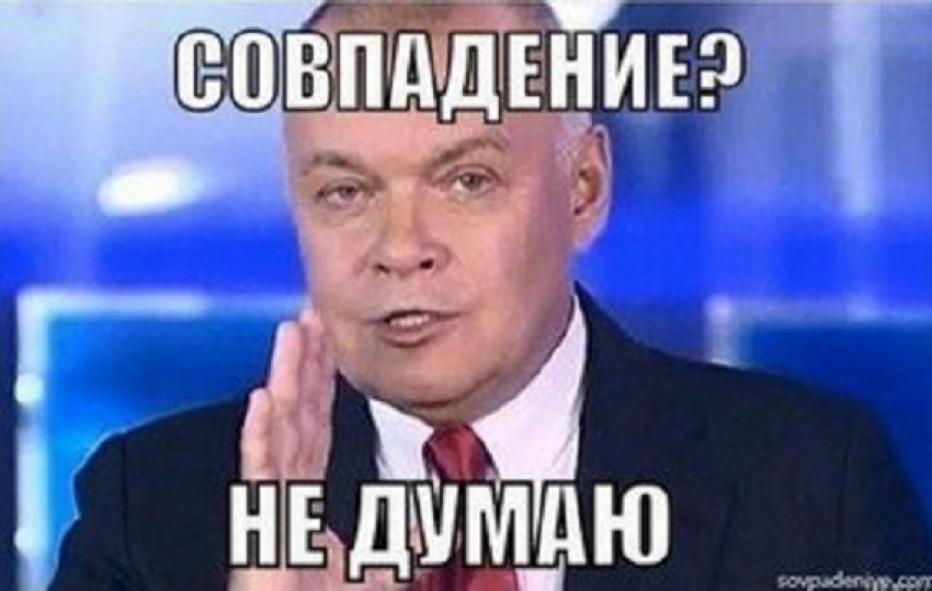 Интриги не вышло – список победителей праймериз в Ростовской области полностью совпал с опубликованным ранее