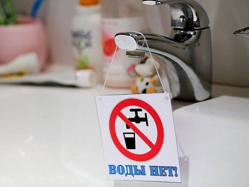 По-прежнему 44 дома в Волгодонске остаются без горячей воды