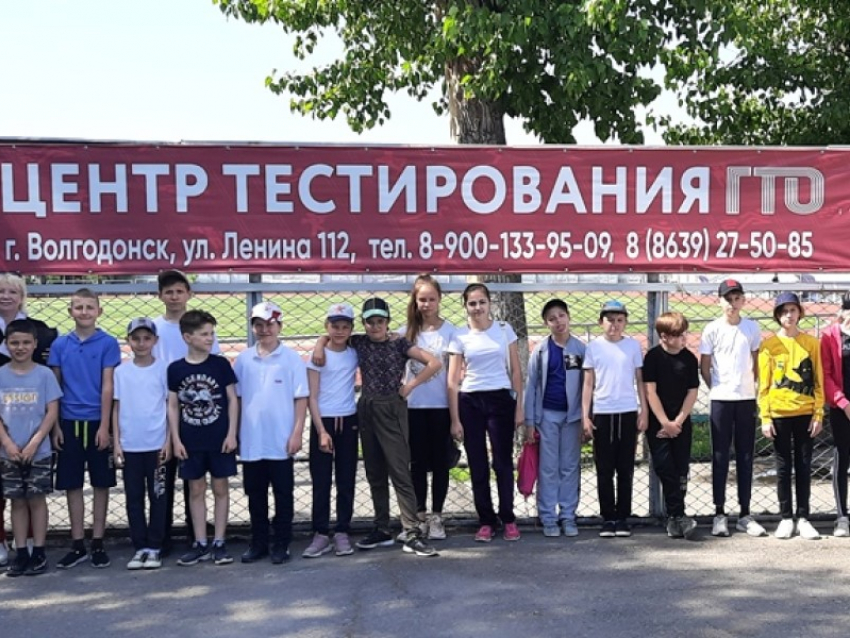 За полгода почти 2 тысячи волгодонцев сдали нормы ГТО